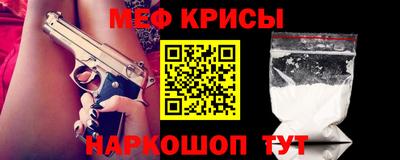 кокаин VHQ Конаково
