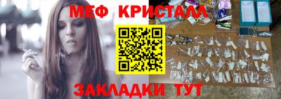 СК Комсомольск-на-Амуре