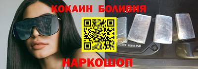СК Комсомольск-на-Амуре
