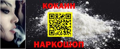 альфа пвп VHQ Коммунар
