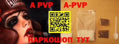кокаин VHQ Конаково