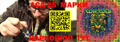 кокаин VHQ Конаково