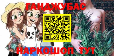 СК Комсомольск-на-Амуре