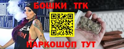 кокаин VHQ Конаково