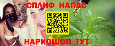 СК Комсомольск-на-Амуре
