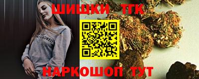 СК Комсомольск-на-Амуре