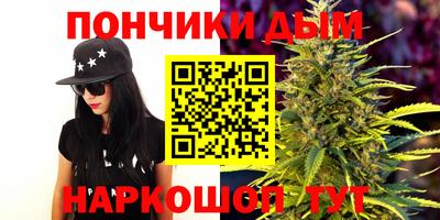 кокаин VHQ Конаково