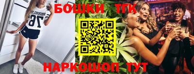 кокаин VHQ Конаково