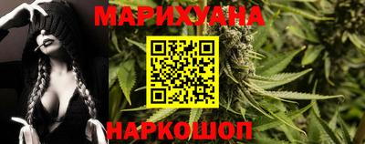 кокаин VHQ Конаково