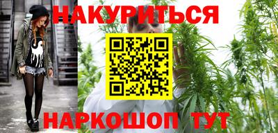 кокаин VHQ Конаково