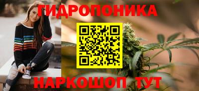кокаин VHQ Конаково