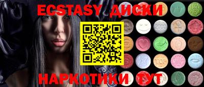 альфа пвп VHQ Коммунар