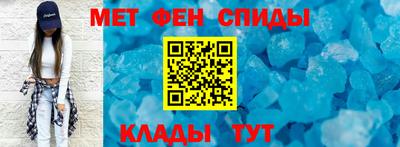 СК Комсомольск-на-Амуре