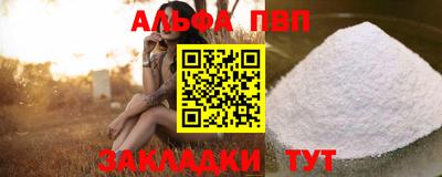 СК Комсомольск-на-Амуре