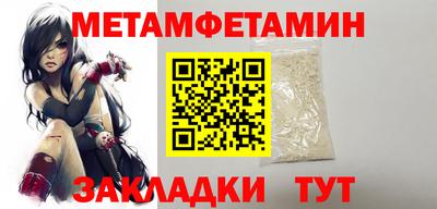 кокаин VHQ Конаково
