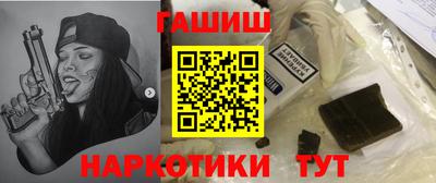 альфа пвп VHQ Коммунар