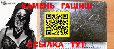 кокаин VHQ Конаково