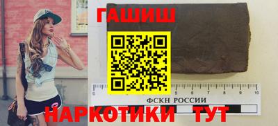 кокаин VHQ Конаково