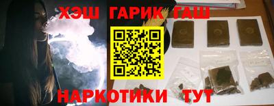 СК Комсомольск-на-Амуре