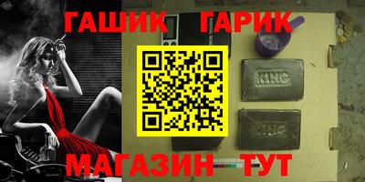 кокаин VHQ Конаково