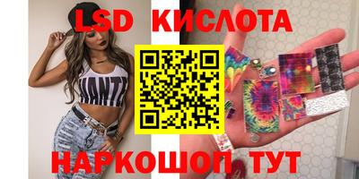 СК Комсомольск-на-Амуре