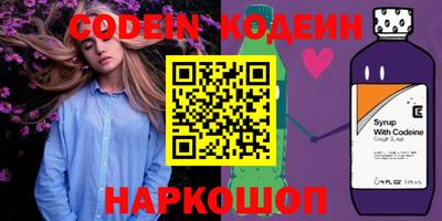 кокаин VHQ Конаково