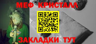 СК Комсомольск-на-Амуре
